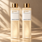 Silk Peptide EGF Toner™